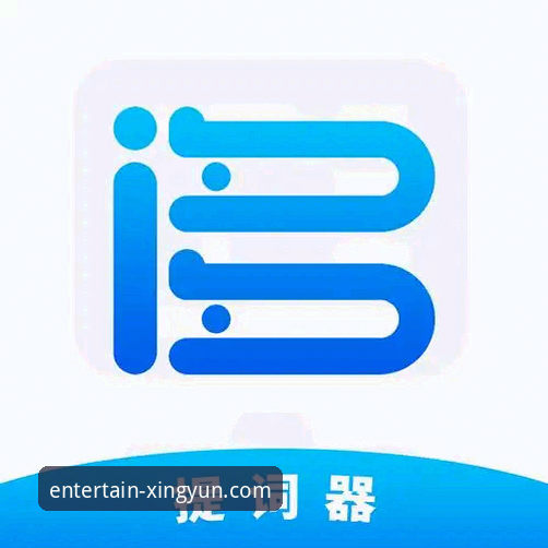 杏运体育app下载安装失败？完整解决指南详解