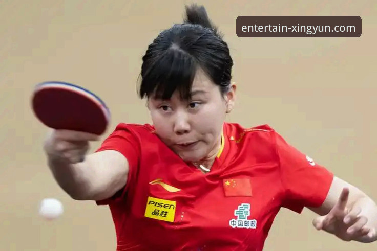 如何通过杏运体育平台看懂陈幸同世乒赛首秀的战术细节？
