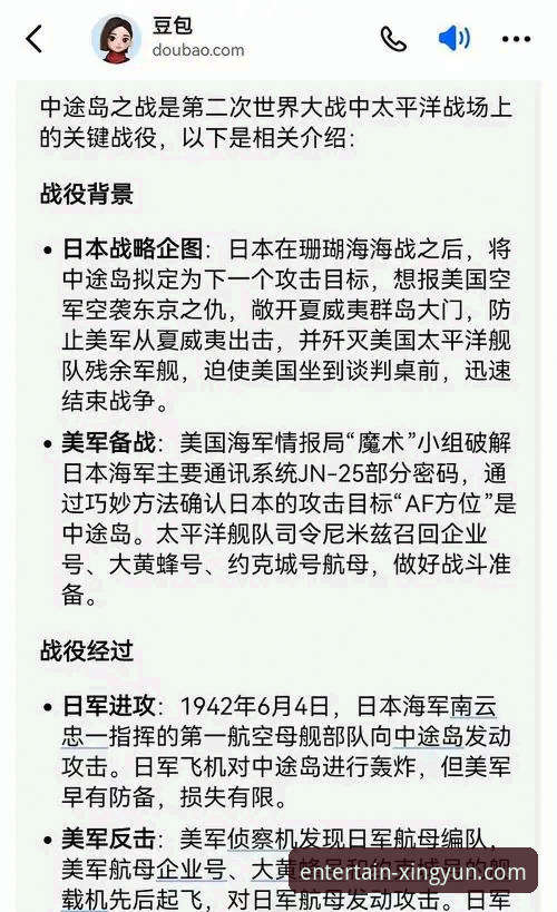 从第6到第1的3个关键转折点——解密匈牙利站超级逆转
